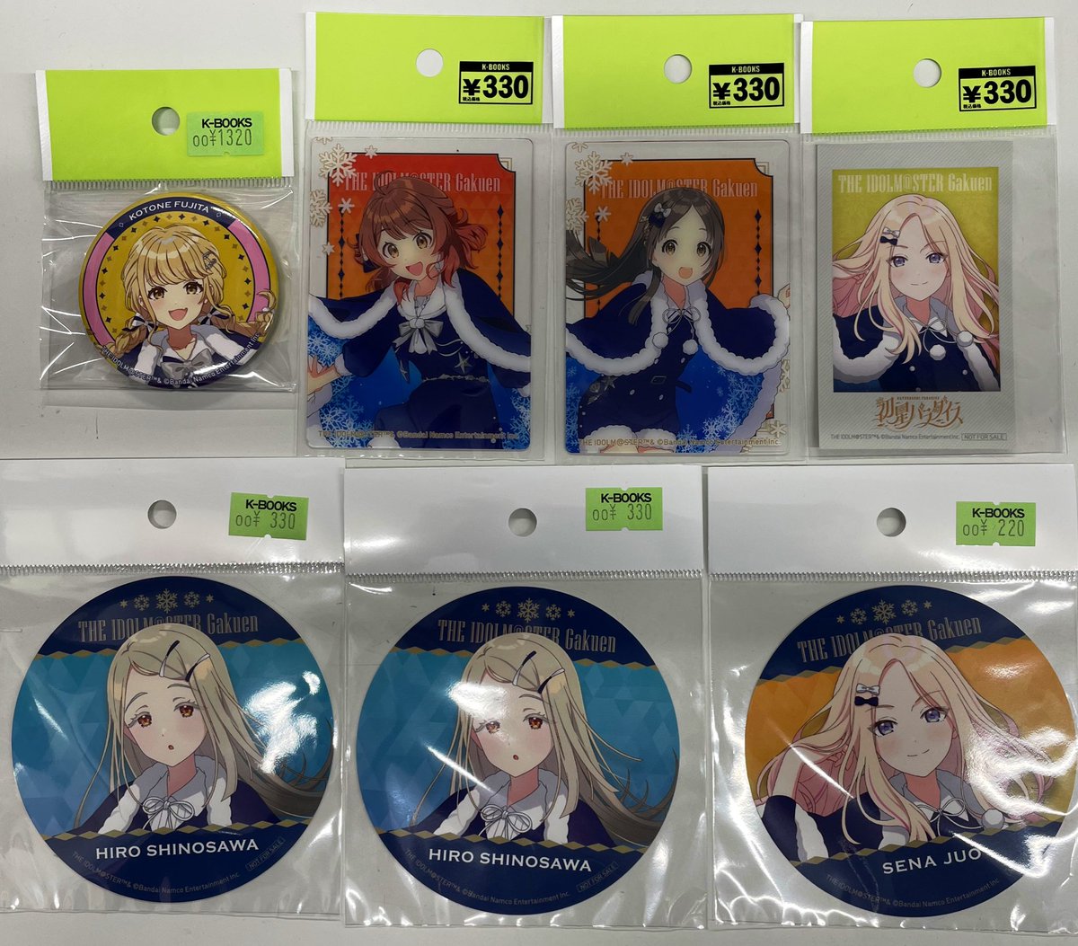 学園アイドルマスター 学マス 八景島シーパラダイス 缶バッジ 藤田ことね 39点 学園アイドルマスター 缶バッジ 藤田ことね