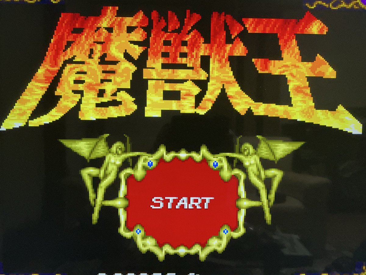 うざいぬ (@ham3neteru4) / Posts / X