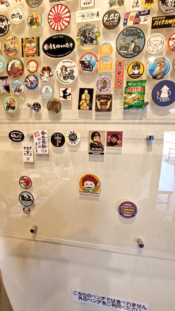 まっちゃん (@matchan560) / Posts / X