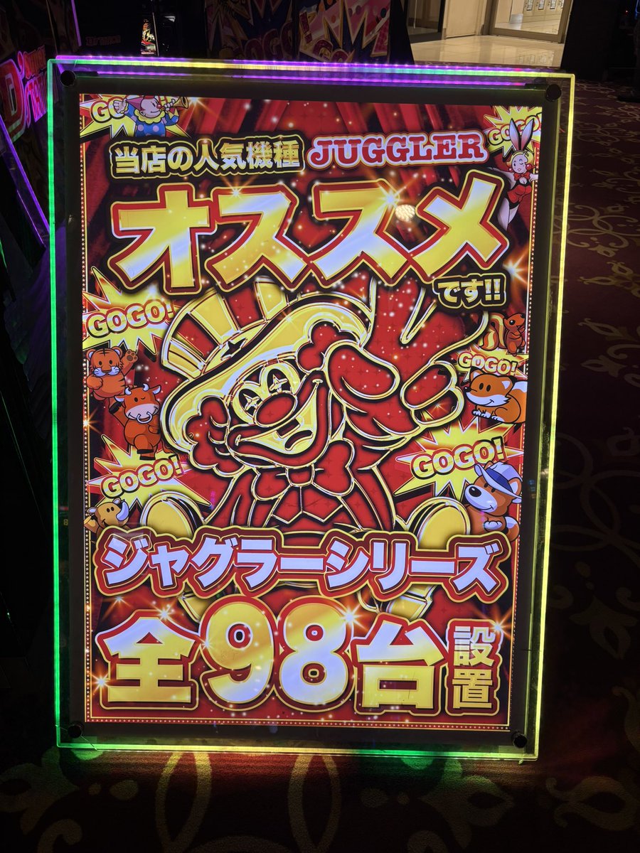 まぁさ🐩💟 (@martha_pd) / Posts / X