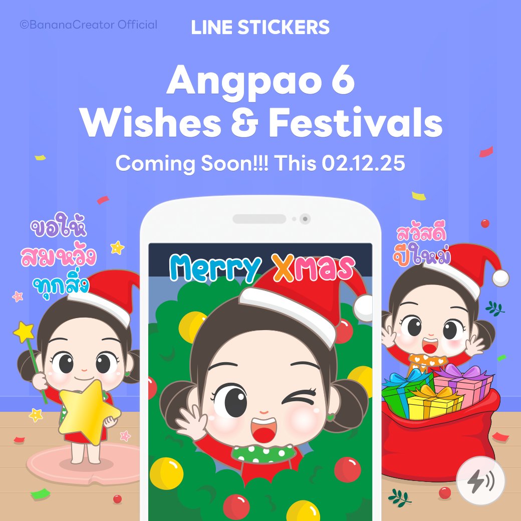 mr.khao รับทำStickerLine tweet media
