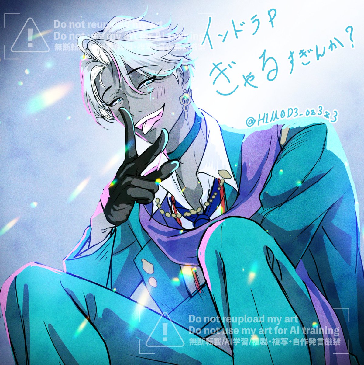 あんず♡ あんず🍊💕 (@anzu_love_josou) / Posts / X