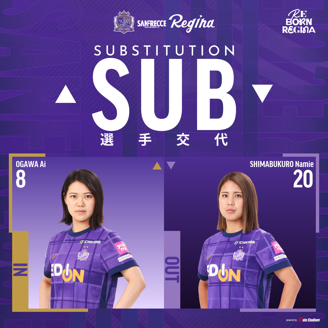 サンフレッチェ広島レジーナ【公式】 (@sanfrecceREGINA) / Posts / X