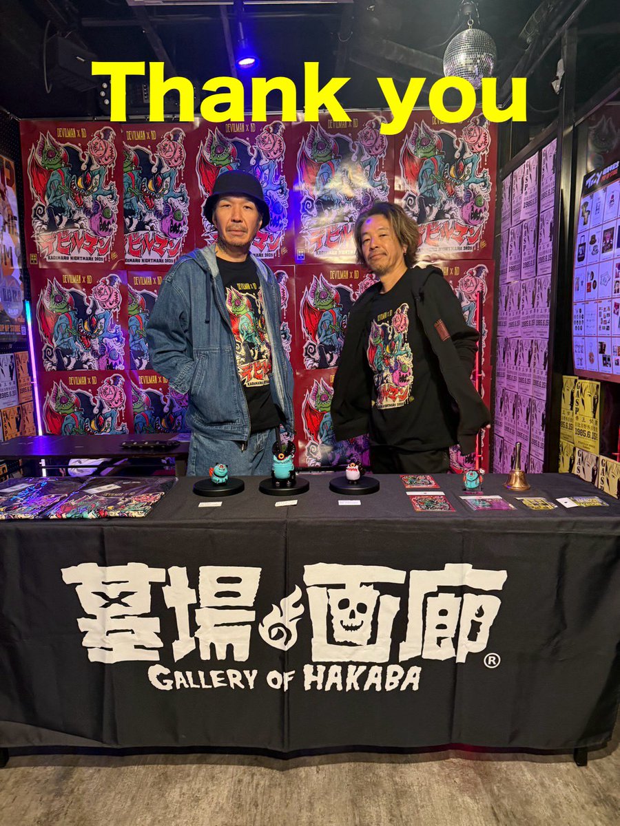 KAGEMARU DESIGNS (@kagemaru_d) / Posts / X