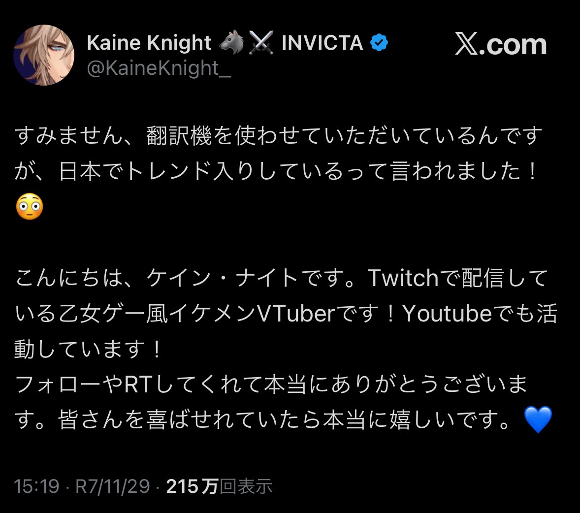 MIKI (@2mym2) / Posts / X