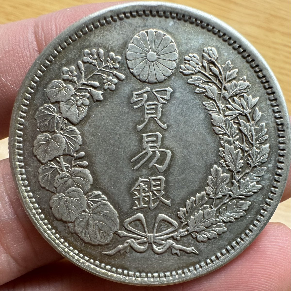 ✿みんみんさん✿専用ページです✿ みんみん (@minmin37316705) / Posts / X