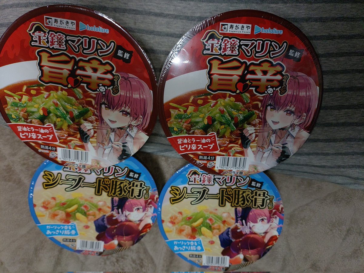 いずみにーず♡ いずみ227 (@izumi1138) / Posts and Replies / X