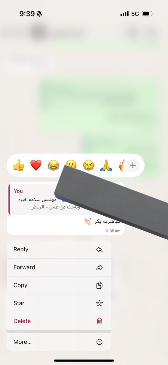 مبروك 👏🏽🇸🇦🤍