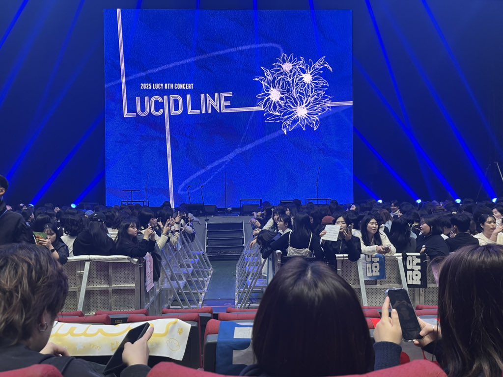 시야가 미쳤네요 
다구역 5열 입니당