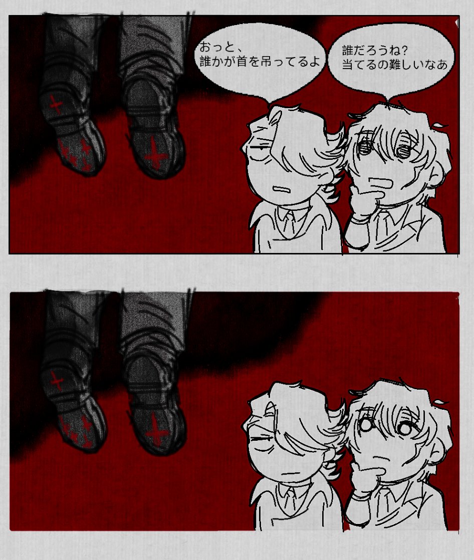 時々そんな気がします