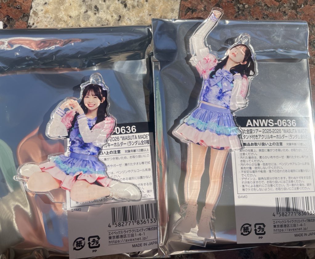 わーすた グッズ 交換 譲 第2弾 アクスタ松田美里(立ち) 求 アクスタ第