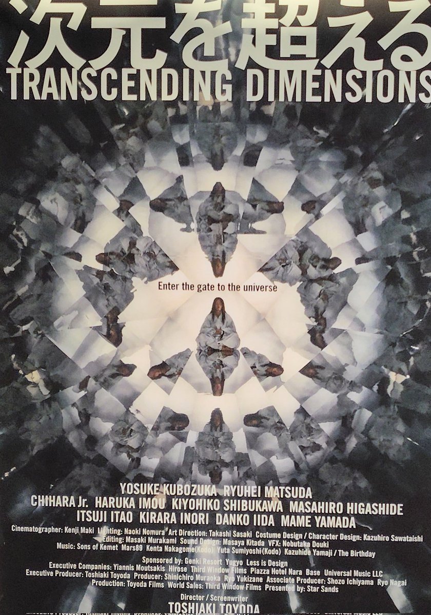 何処にも売ってません！映画明日に向かって撃て題材レア物です！！⬇必読希望⬇ 何処にも売ってません！映画明日に向かって撃て題材レア物