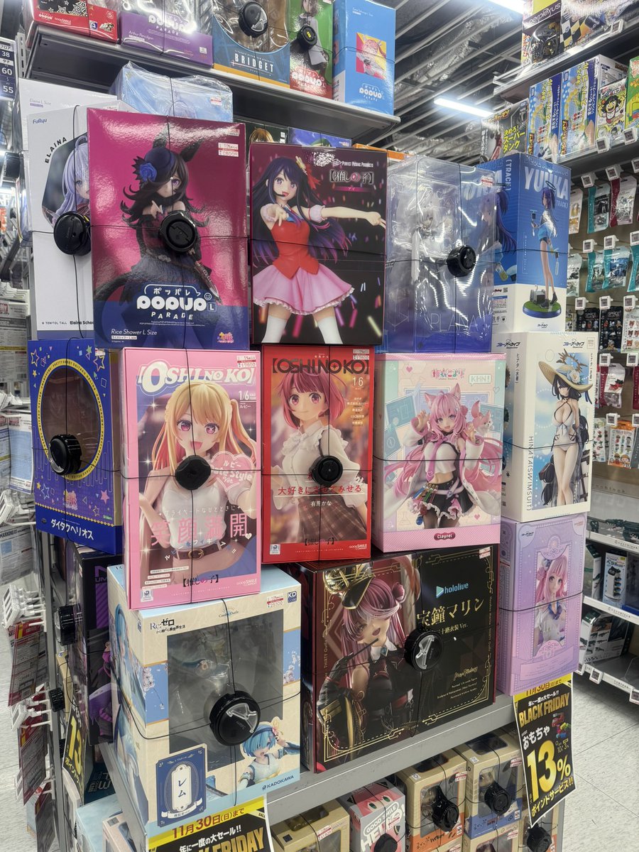 推しは推せる時に推せ！