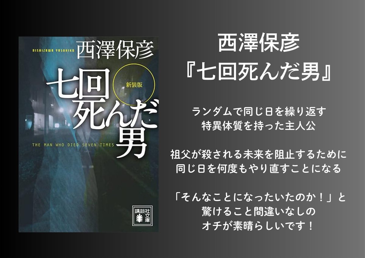 ゆゆ🏝新刊頒布中 (@YOU_2jn86) / Posts / X