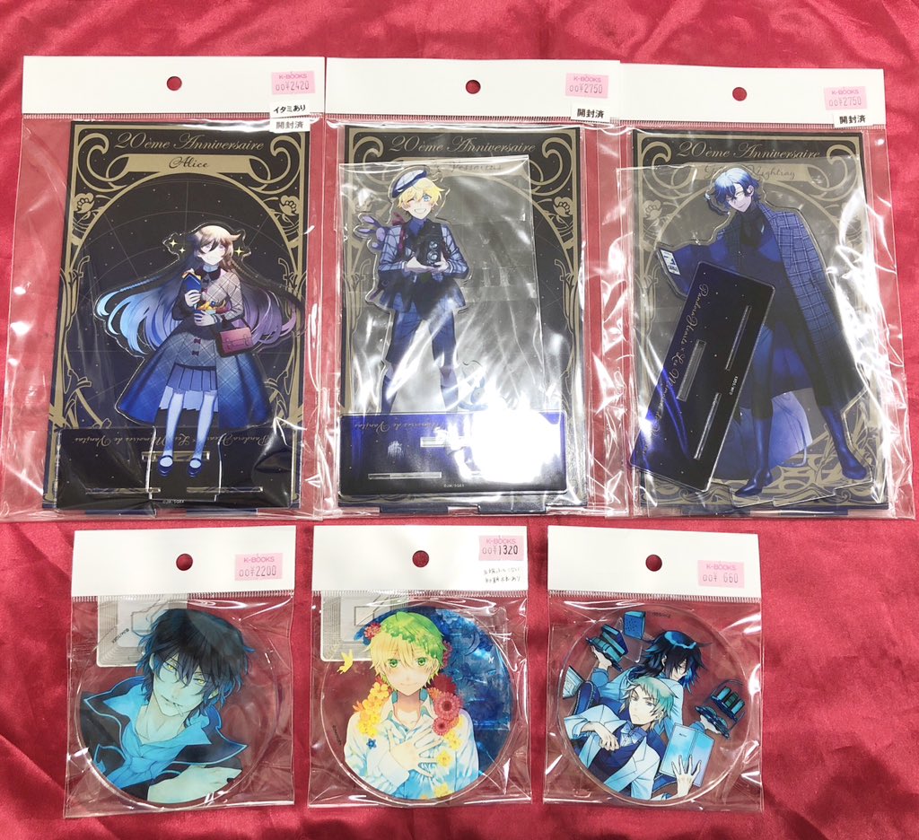入荷情報】 『#PandoraHearts』 蒼に巡る旅路 アクリルスタンド