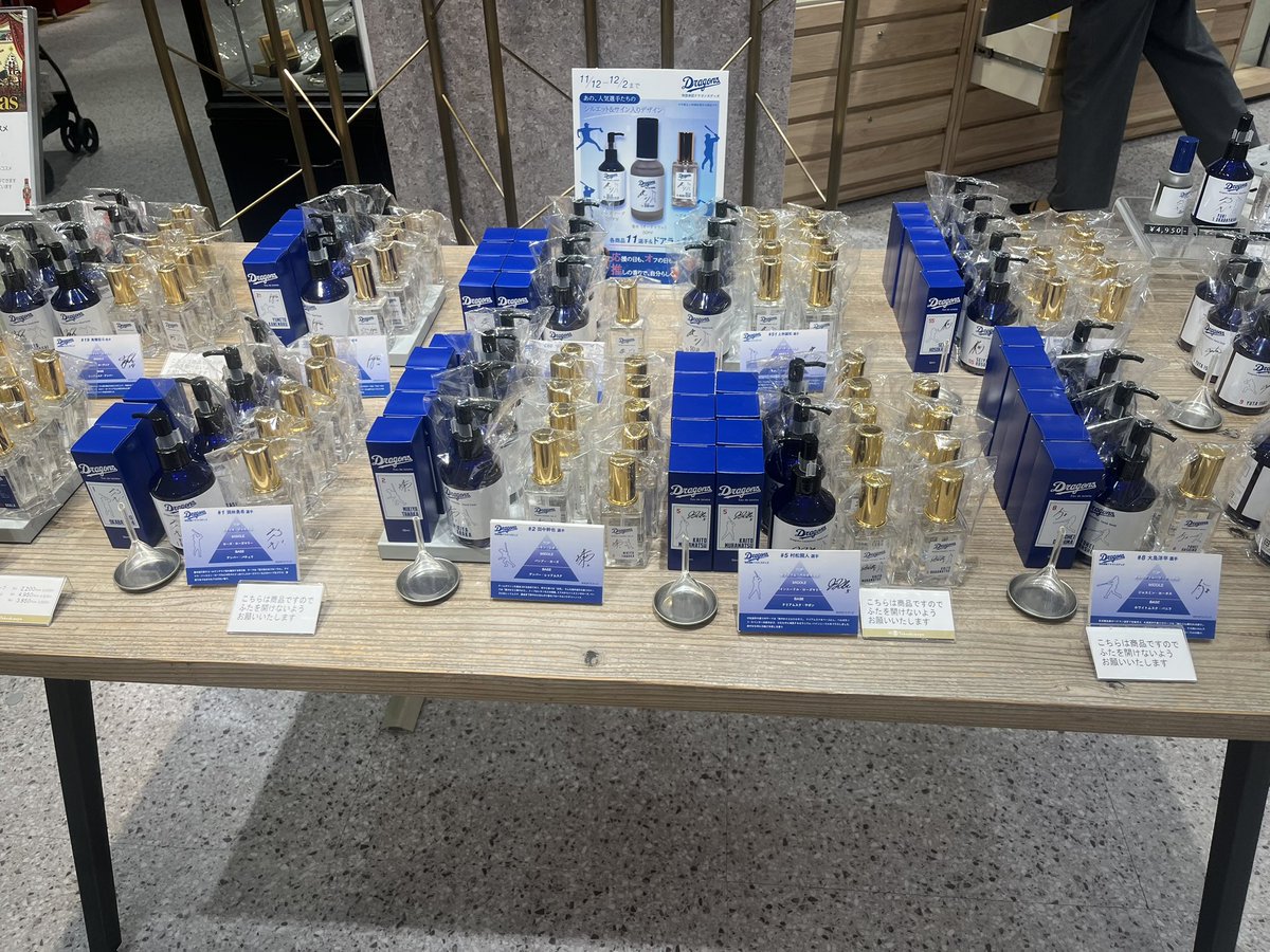 悩んでたけど自分への誕プレで買っちゃった☺️