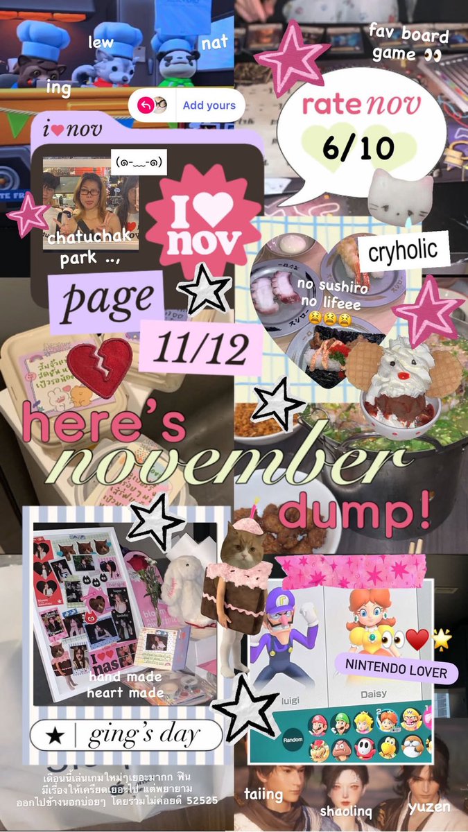 ♥️ november dump * #qmytarjpg <3
add yours instagram story 👀
: babybabelewlew (´ε｀ )★★