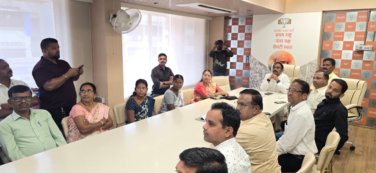 Prashant Thakur tweet media