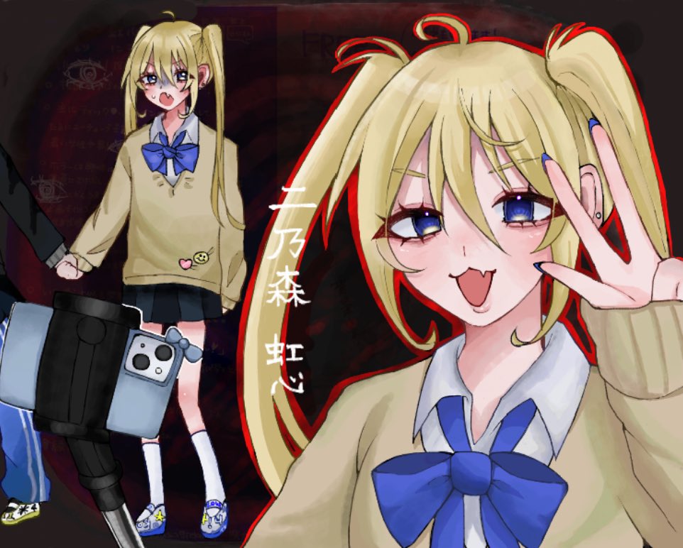 #凸撃隣の事故物件
♬.*ﾟ💛💙⋆˙⟡