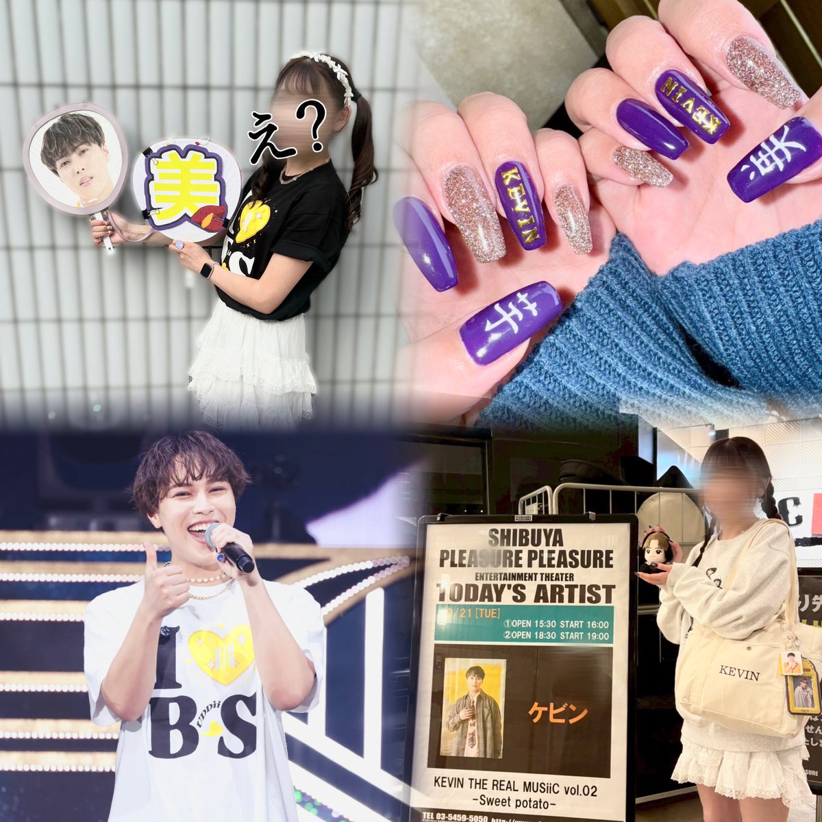 あかりん🐰🎀ぽす🤟 tweet media