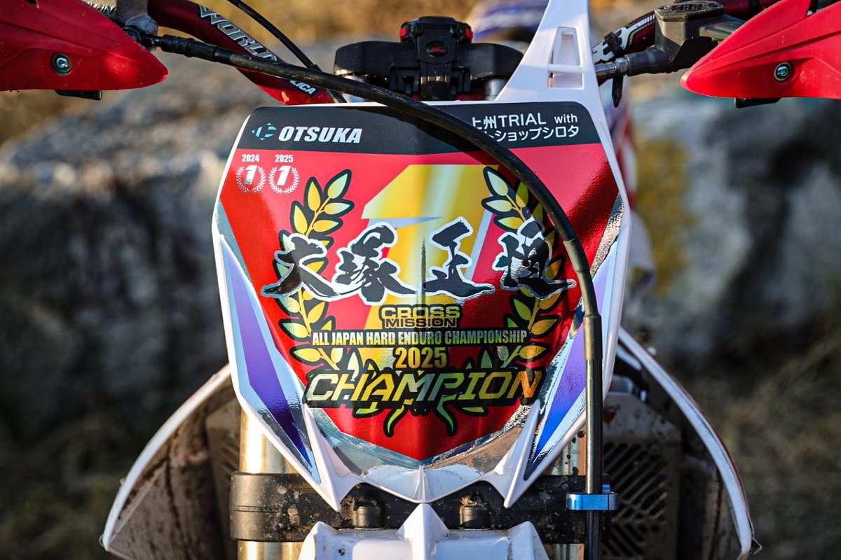 きのじ (@kinoji) / Posts / X