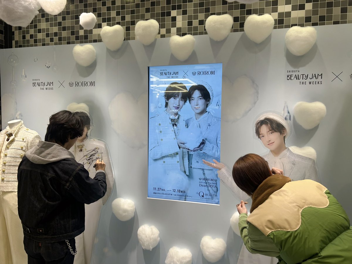 このロイくん冗談じゃないくらいかわいいな