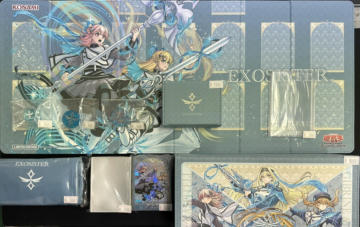 遊戯王の日　サプライセット 遊戯王 サプライ】 エクソシスターデュエルセットのサプライ各種入荷