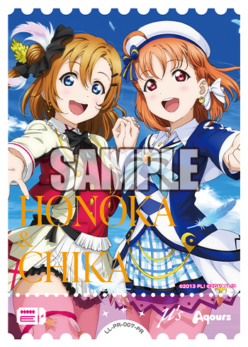 🎈 #ラブカ 中部エリア予選🎉🎈 物販にてラブカ商品お会計3,000円