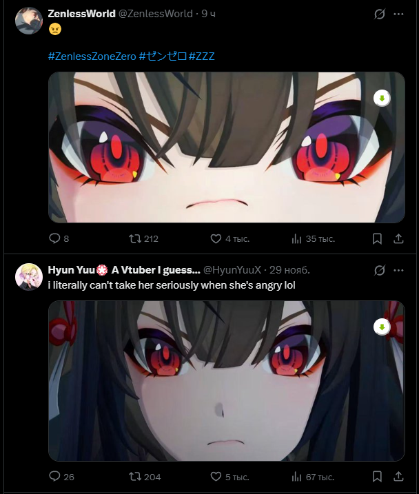 VladHammer tweet media