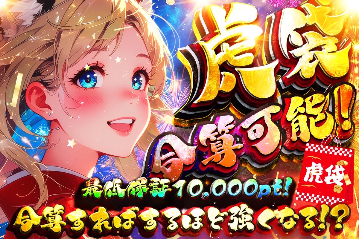 110 64 5【110634.com】.ora