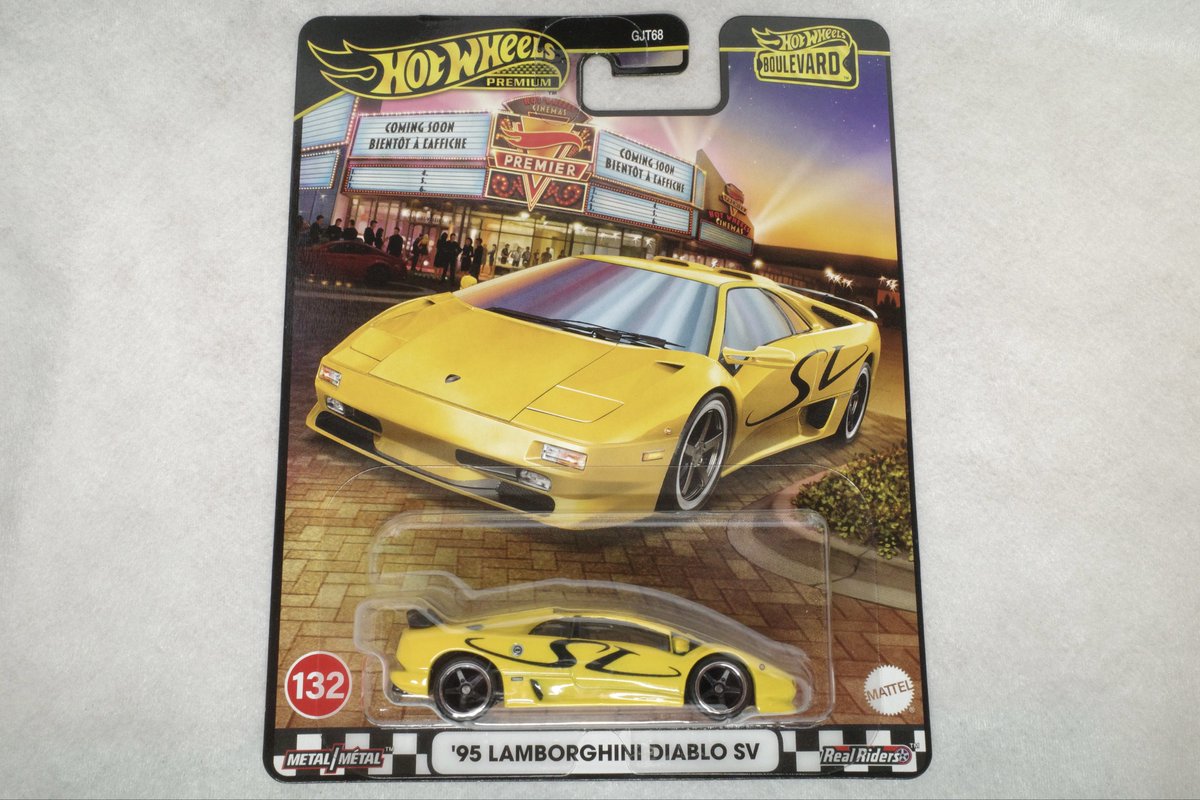 DAN'S SON'S様⭐︎引き取り希望 損正義🍆スマホトレーダー (@sonsonsonsonma) / Posts / X