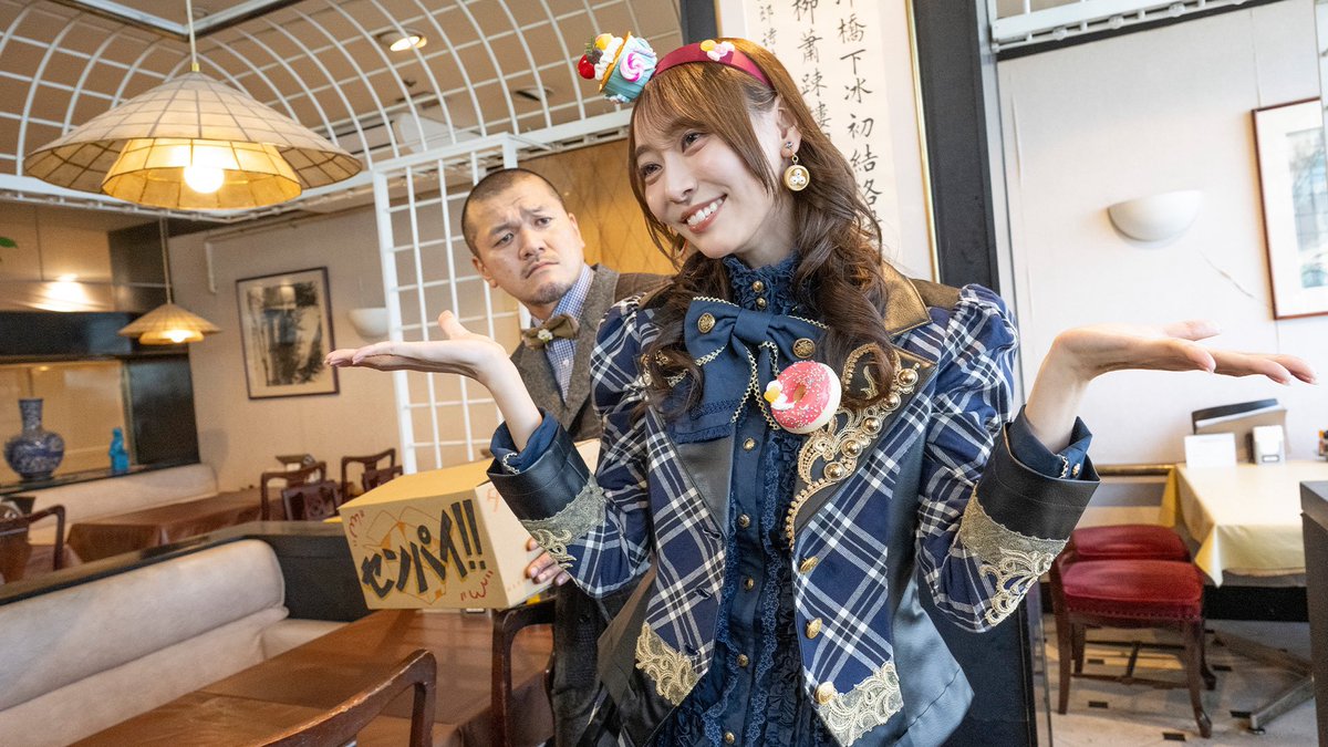 鈴木遥ちゃん再登場に歓喜