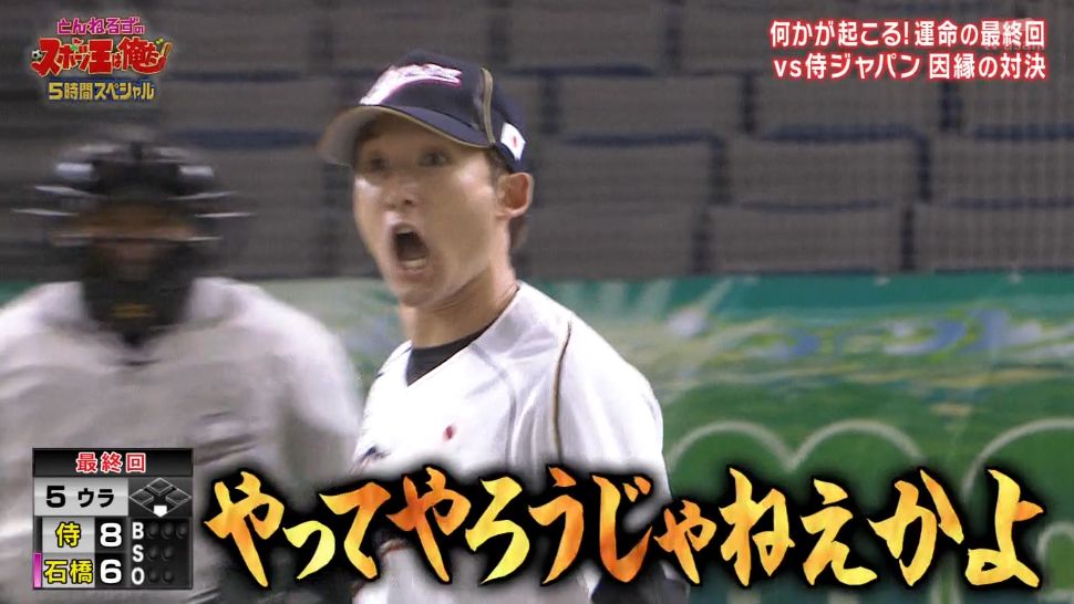 ゔっ…上司たちがこぞってインフルに罹ったから休日出勤確定🥺
皆様も体調にはお気をつけください
オ"ラ"ァ"ッ゙稼ぐぞ！！！
