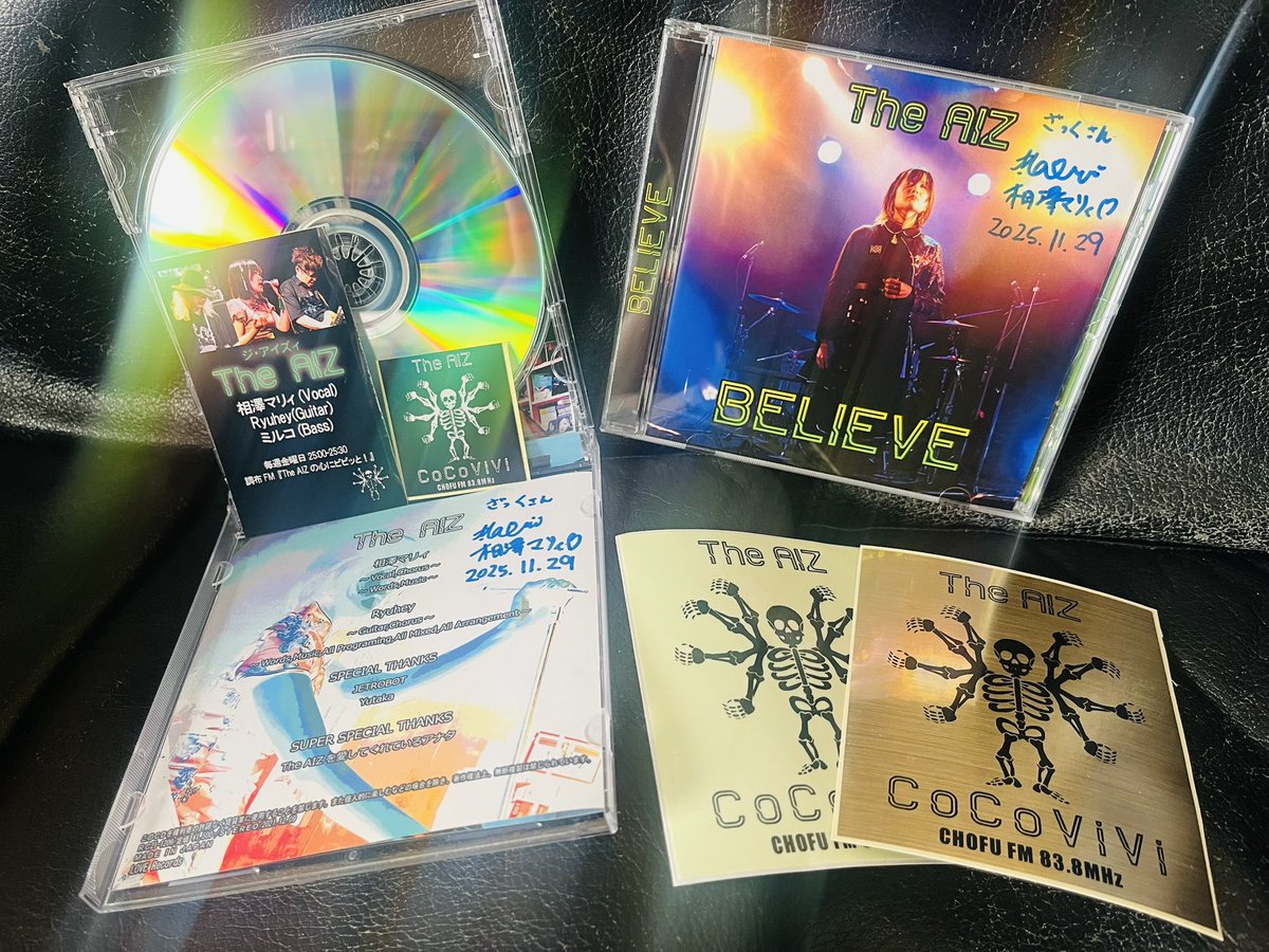 ありがとうございました🙏💿✨