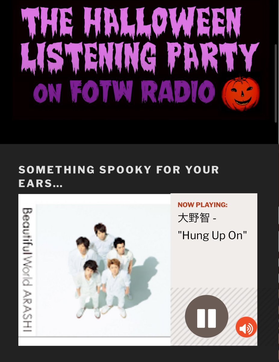#嵐海外ラジオオンエア 
#嵐を世界に連れて行こう 

11/29 #大野智誕生祭2025 後夜祭
OAリストです💙

毎日16時から「スタートから嵐2曲」アルバム曲やカップリング、サントラ曲等流れます📻
リスニングは⬇️
halloweenlisteningparty.com

#halloweenradio 
<a href="/fotwradio/">Halloween Listening Party on FOTW Radio</a>
x.com/e6_osanm/statu…