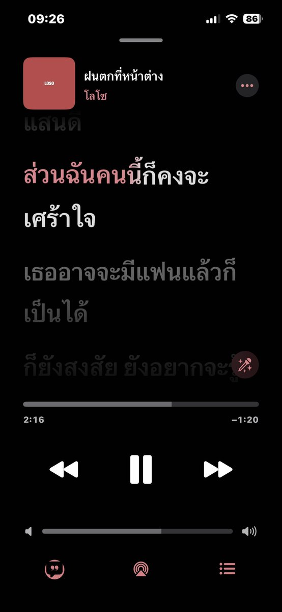 Jakking (@jomlik25) on Twitter photo 