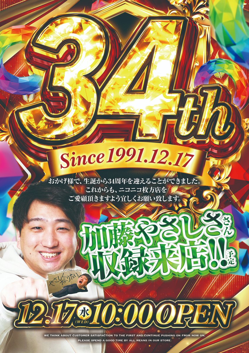 その他 niconico 人気の「code_vein」動画 489本 - ニコニコ動画