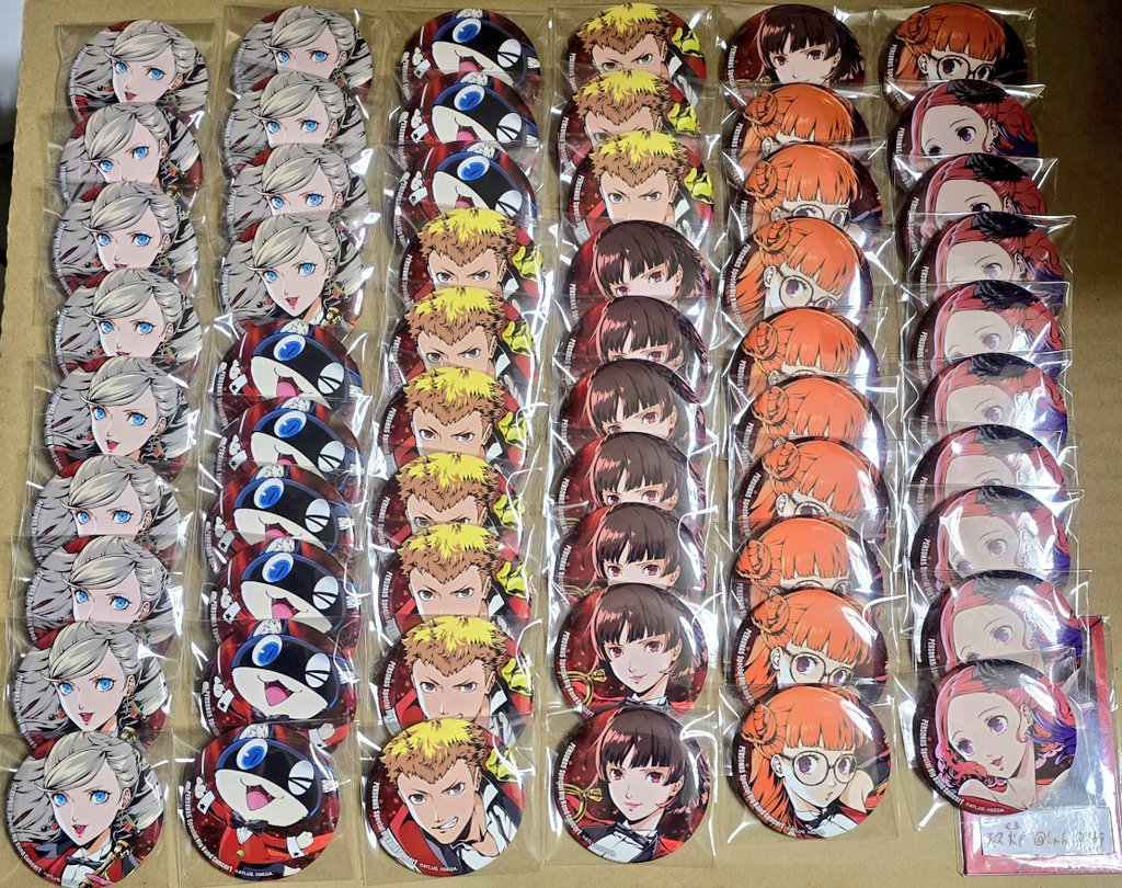 ペルソナ5 コンサート記念 缶バッジ 主人公 5枚セット ペルソナ5 ザ