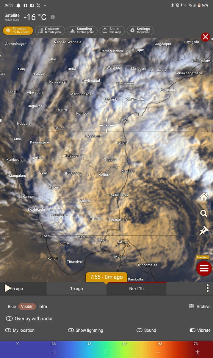 Cyclone ditwah looking extremely beaten up from dry air
Expected to move towards chennai by today night 
On and off drz likely in the interiors, moderate rains likely in the east coast
#ChennaiRains
#TNRains
#BengaluruRains
#BangaloreRains
#KarnatakaRains