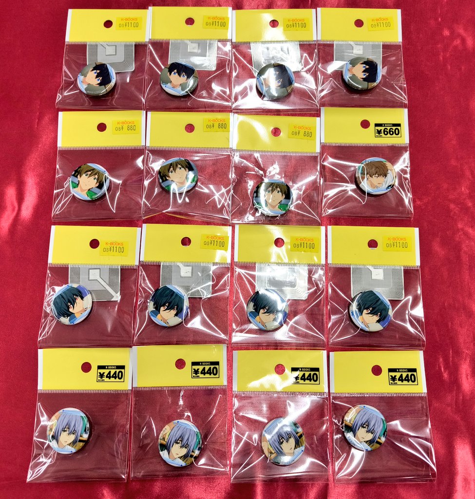 入荷情報】 『 #Free』 〇京アニショップ ・ハンドメイド缶バッジ 遙