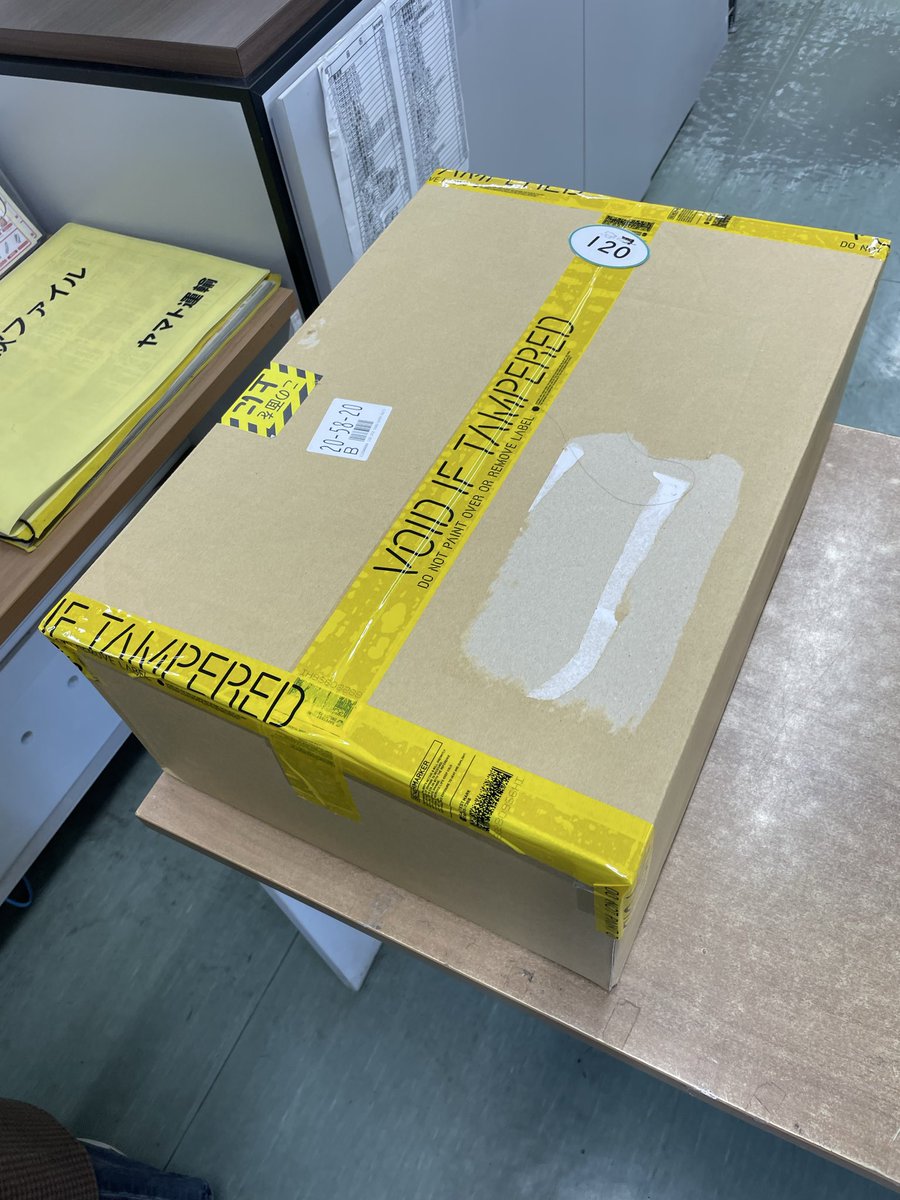 しげやん (@sige_yang) / Posts / X