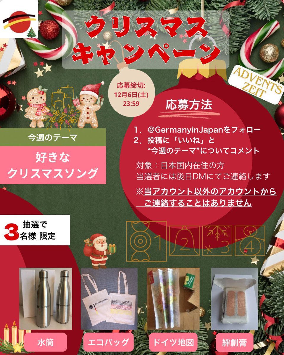 ステイシー (@FZXIJWaI21YgNP6) / Posts / X