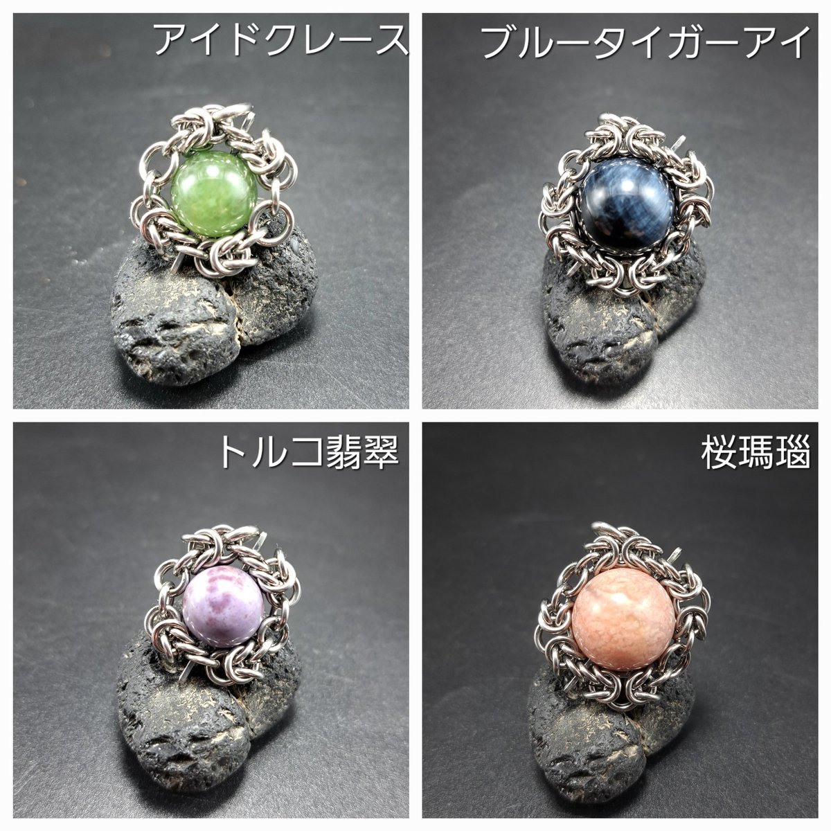 #おでかけびより 出展始まりました🙌

30㈰ #登別観光交流センター #ヌプル
登別市登別港町1丁目4-9
～15時

ギリギリで並べ終えてバタバタしてて一段落♪

遊びに来てね🙋