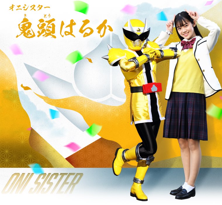 志田こはく さん 同一人物であったのか公式HPにも 無事に掲載されて