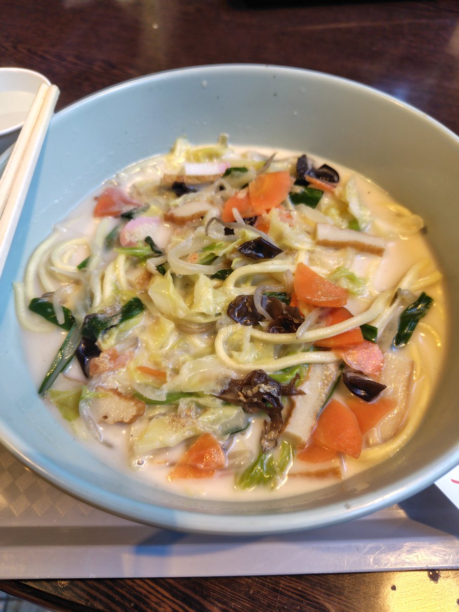 さやちゃんぽん♡ ちゃんぽん