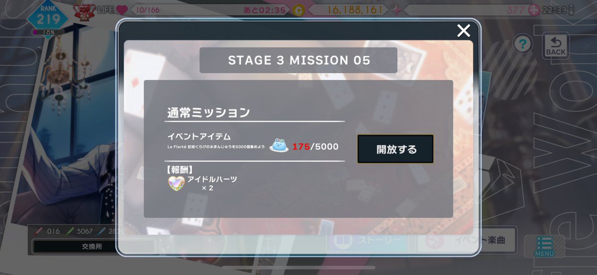 nyanbinarypitou's tweet image. Welp