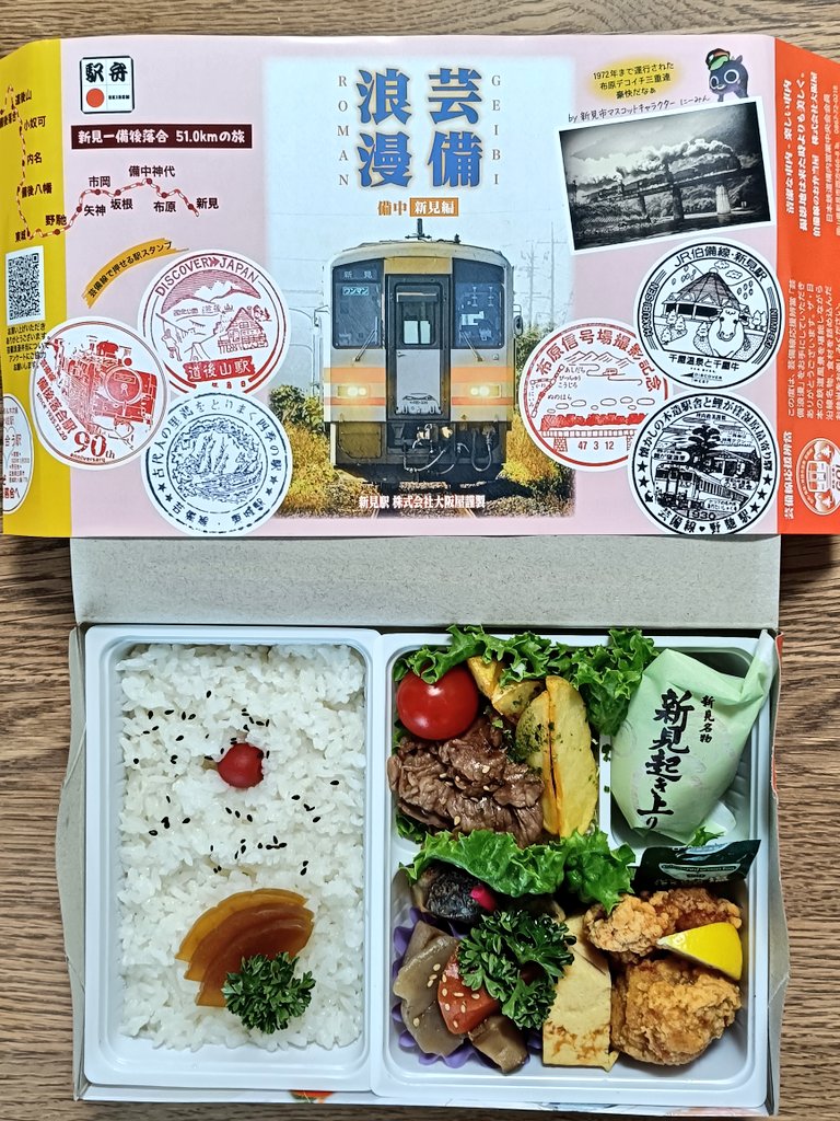 ai (@ai67736829) / Posts / X