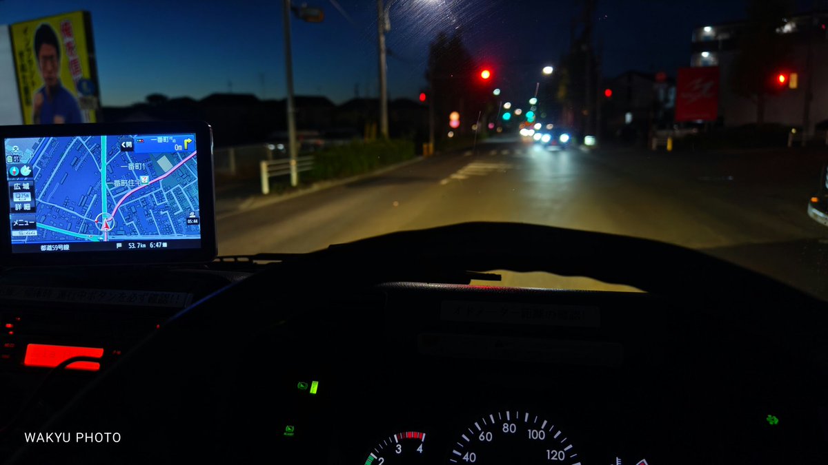 確認用(*  ´ ᵕ `  *)♡ 11月を写真4枚で振り返る