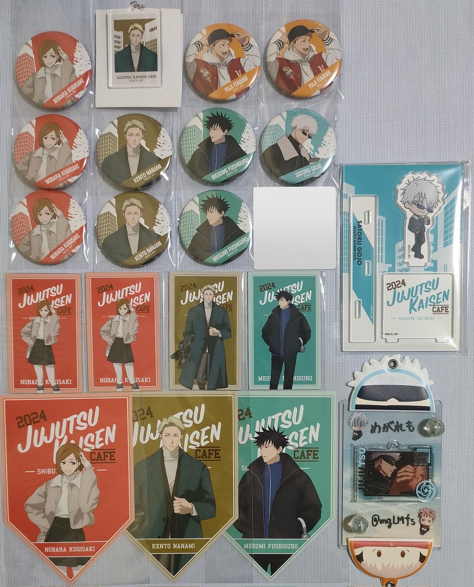 呪術廻戦 ∞ 交換
渋谷事変 カフェ 特典 クリアファイル コースター ストロータグ カード ミニカード スライダーポーチ 缶バッジ アクリルキーホルダー アクリルスタンド ポストカード

譲:虎杖伏黒釘崎五条七海
(⚠️上部に初期の凹みあり)

→