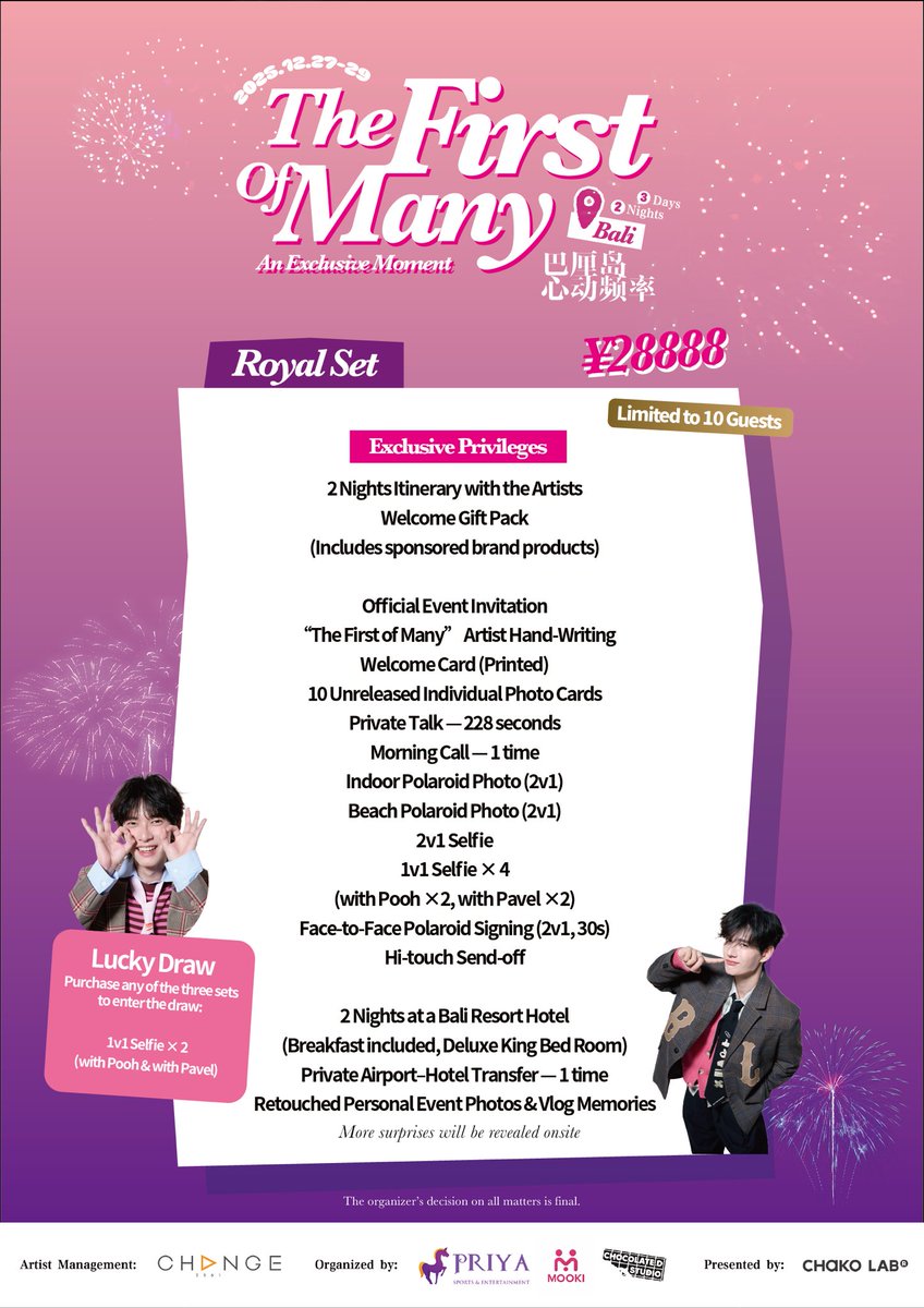 krishull_priya's tweet photo. more info👇 https://t.co/0OOR9n3nY1